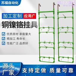 來圖製作異形框架聖誕樹美陳聖誕節景觀擺件商場景區掛枝藤條 歷史價格詳細信息