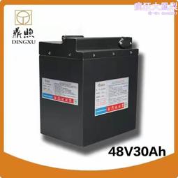 48v50ah抱杆式磷酸鐵 太陽能戶外通信基站儲能 歷史價格詳細信息