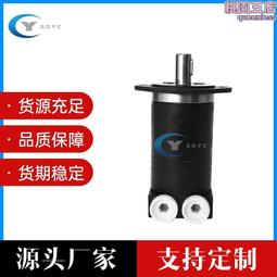 高速液壓馬達 AA2FM90/61W-VUX027 AA2FM90 斜軸柱塞馬達 油馬達 歷史價格詳細信息