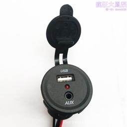 5.5*2.5mm圓口母座轉Type-C公筆記本華碩電源轉USB-C轉接頭PD65W 歷史價格詳細信息