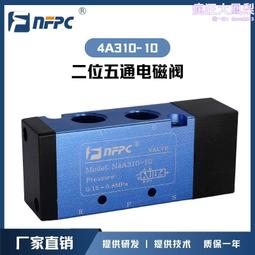 N4310 Bold Long Ethnic Tribal Naga Multi Color Strand Handmade Fashion Necklace 歷史價格詳細信息