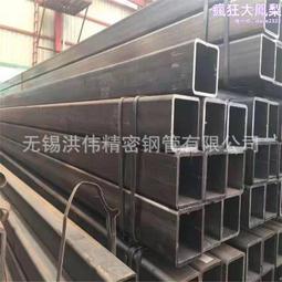 q345r特厚加厚型鍋爐容器板切割方圓零割圓環異形件下料 歷史價格詳細信息