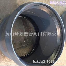 6309m/c3v3031b  6309m/c3v3031a九星絕緣軸承 電機專用軸承 歷史價格詳細信息