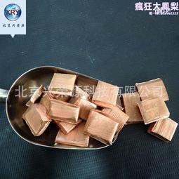 99.99高純矽石 石英塊 原礦石 石英拉管料 石英坩堝料 石英玻璃 歷史價格詳細信息