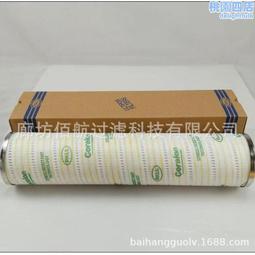 頗克濾芯 312525高壓 液壓油濾芯  玻纖過濾材料 歷史價格詳細信息