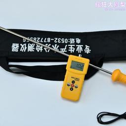 水分，決定妳一生的健康──擺脫虛冷，我不要當冰棒美人！(《空腹力革命》作者石原結實) 歷史價格詳細信息