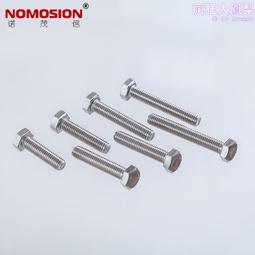 外六角螺絲振動盤 外六角螺絲送料器震動盤送料機自動化設備配件 歷史價格詳細信息