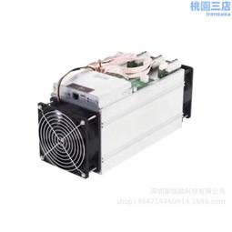 L3投影香薰機家用擴香機臥室香薰自動投影加溼器 歷史價格詳細信息