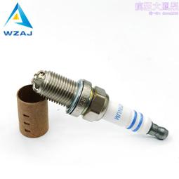 汽車火花塞螺紋養護劑耐高溫防生銹防咬死柴油機車點火線保護劑【沐雨家居】 歷史價格詳細信息