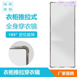 試衣鏡ins不規則發光鏡子設計感全身鏡落地鏡家用異形穿衣鏡 歷史價格詳細信息