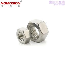 14P圓孔IC插座 圓孔座 DIP14腳 IC座 鍍金圓孔插座 34個/1管 197-00125 歷史價格詳細信息