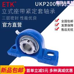 立式NMRV減速機輸入軸帶方法蘭 鋁合金蝸輪蝸杆減速機減速器價格 歷史價格詳細信息