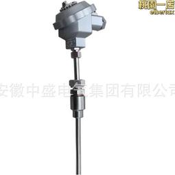 267 常臨幣，靈臺，德興壹角，公博AU5036 歷史價格詳細信息