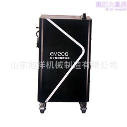 EM208B【貓腳印】《動畫「K」》夜刀神狗朗｜Cosplay.Cos 歷史價格詳細信息