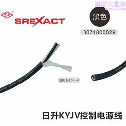 日升月落桌遊日與夜Sonne und Mond輕策略成人親子家庭聚會遊戲牌 歷史價格詳細信息