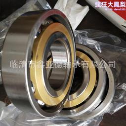 HRB高速軸承7026ACTA/P5 P4 工具機主軸軸承 歷史價格詳細信息