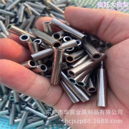 304不鏽鋼管測溫儀殼體 非標氣體傳感器外殼 不鏽鋼測溫儀殼體 歷史價格詳細信息