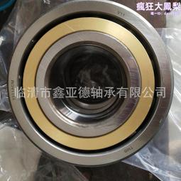 TMB天馬軸承NU319E高精度圓柱滾子軸承通用軸承EWECJ 旗艦品質 歷史價格詳細信息