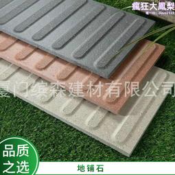 大顆粒混凝土輸送泵大骨料小型細石地泵混泥土液壓二次構造澆築泵 歷史價格詳細信息