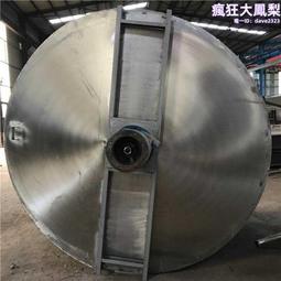 316L不鏽鋼紗線導電發熱線耐高溫高導電複合纖維阻值2-60歐導電線 歷史價格詳細信息