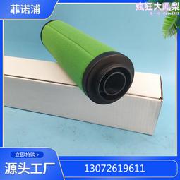 精密N20減速電機DC3V3.7V5V 6V直流慢速馬達微型全金屬齒輪減速箱 歷史價格詳細信息