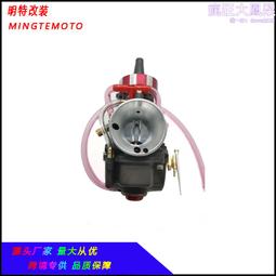 改裝高速酷車戰速術 大證3c可上牌 跑車 車 電動 電摩 歷史價格詳細信息