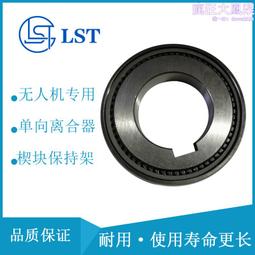 國產代替英制Morse凸輪離合器 超越離合器HT20 HT10 HT30 092380 歷史價格詳細信息