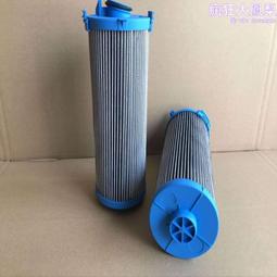 923944.2530正面吊卡爾瑪 高壓液壓油濾芯 歷史價格詳細信息