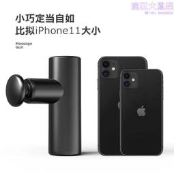 小巧玲瓏跳蛋情趣掛飾 震動棒 按摩棒 成人用品 情趣用品 情趣精品 調情 激情 高潮 B85 天使衣裳 歷史價格詳細信息