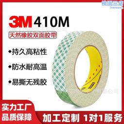 分切塗布覆膜貼合機氣脹軸配件三轉六寸尼龍套放卷漲緊塑料套塞堵 歷史價格詳細信息