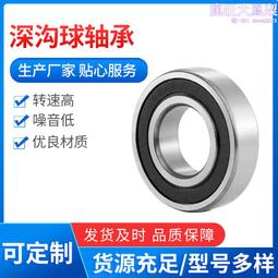 38*38mm內置型交換機模組迷你微型4口小交換器寬壓5V-12V供電 QP1130 歷史價格詳細信息