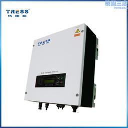 1KW/2KW/3KW通信電源 AC220V轉DC48V/24V/30A/50A高頻開關電源48V 歷史價格詳細信息