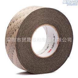 特價 3串4串保護板12v100a200a300a大電流均衡三四串3.2v鐵鋰3.7 歷史價格詳細信息