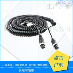 M16 Plus 通話心率智慧手錶 運動手環 心率血氧運動智能手錶 智慧手錶 智能手環 藍牙通話 睡眠監測 心率 歷史價格詳細信息