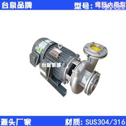 臥式水泵mhi-803bp變頻增壓泵低噪音水泵38m揚程威樂水泵 歷史價格詳細信息