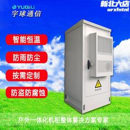 30U-60 19吋鋁製儀器組合架 歷史價格詳細信息