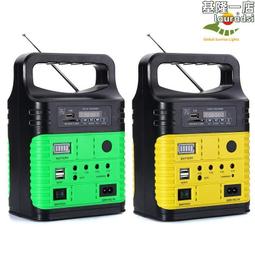 太陽能發電系統 家用300-2000W太陽能小系統220V戶外備用儲能電源 歷史價格詳細信息