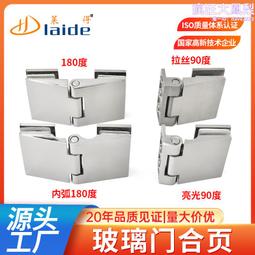 304不鏽鋼鑄造件 非標鑄件溫控閥 不鏽鋼精密鑄造件 歷史價格詳細信息