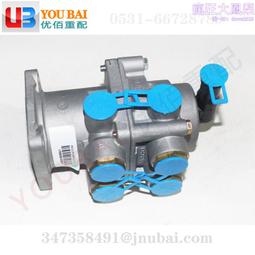 wg9000360524  中國重汽豪沃 斯太爾 howo豪沃繼動閥配件 歷史價格詳細信息