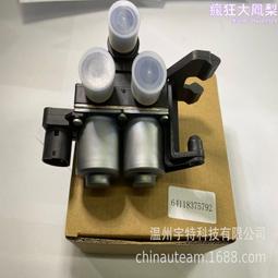 適用於 3系23款g28曜夜高配 3系23款g20曜夜高配前照燈大燈 歷史價格詳細信息