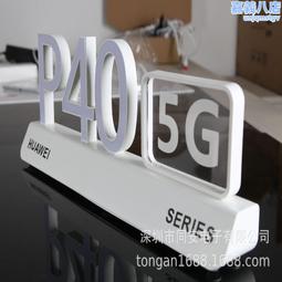 mate30 9X pro nova6天線開關ic 458 423 540 434 446 438 78062 歷史價格詳細信息