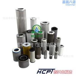 pi daily鏤空五角星耳扣925純銀養耳洞星星耳圈設計感小眾耳環 歷史價格詳細信息