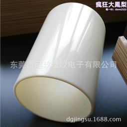 ABS PP PA6注塑模具 abs pc pp pa6 pet 亞克力異形注塑衝壓模具 歷史價格詳細信息