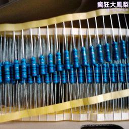 T52 電腦手提包-13～14吋 歷史價格詳細信息