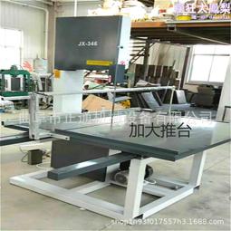 木工機械mf207自動手動破碎機刀片磨刀機粉碎機刀片磨刀 歷史價格詳細信息