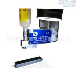 Pur Blanche 光采彈潤溫感卸妝凝膠 100g《日藥本舖》 歷史價格詳細信息