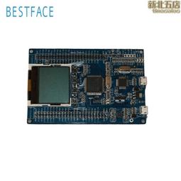 STM32F407VET6開發板工控學習板帶485 雙CAN 以太網 物聯網 STM32~閒雜鋪子 歷史價格詳細信息