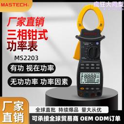 MD2203-D1024-V3 MD2203-D1024 電子硬盤芯片IC 質量保證 歷史價格詳細信息