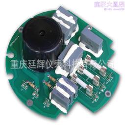 【ME5】晶鑽鋼點銼刀 歷史價格詳細信息