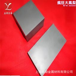 零售價680元全碳素男女超輕薰風KUMPOO BX8訓練比賽薰風羽毛球拍 歷史價格詳細信息